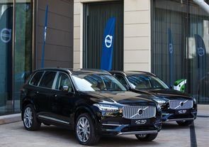 Компания Volvo представила самый дорогой гибрид