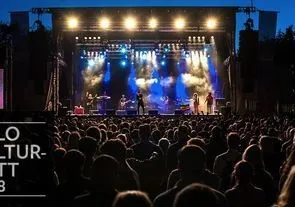 Ночь культуры в Норвегии