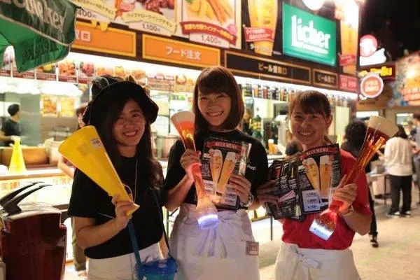 Октоберфест в Йокогаме — Видео