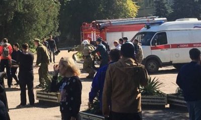 При взрыве в Крыму погибли десять человек