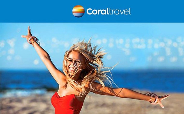 CORAL TRAVEL  наградил агентства премией  STARWAY-2018 в Анталье