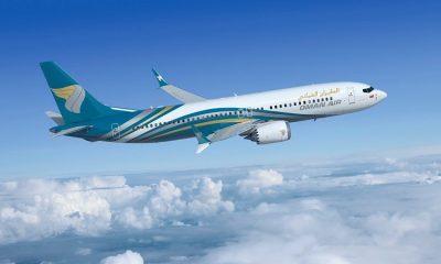 Oman Air открывает рейсы из Москвы в Оман