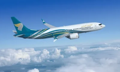 Oman Air открывает рейсы из Москвы в Оман