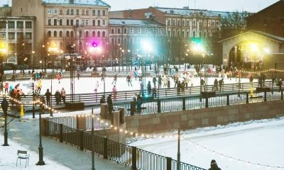 Новая Голландия вновь открывает большой каток.