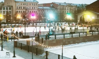 Новая Голландия вновь открывает большой каток.