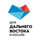 В рамках фестиваля «Дни Дальнего Востока в Москве» стартовал конкурс «Хочу на Камчатку»