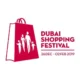 Торговый фестивальв Дубае продлится целых пять недель