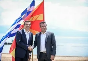 Нобелевская премия за мир на Балканах