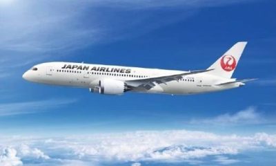 В Японию вместе с Japan Airlines