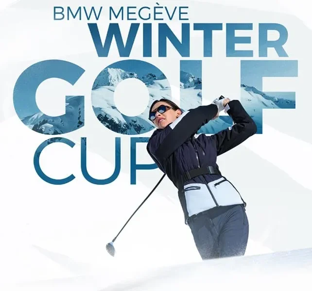 Уникальное спортивное событие в Межеве уже завтра!!