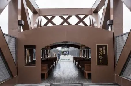 «Воображаемая» линия мира, соединяющая Северную и Южную Кореи