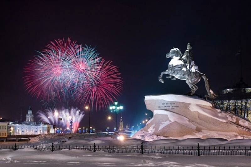 ТОП-5 Городов России для празднования Дня защитника Отечества