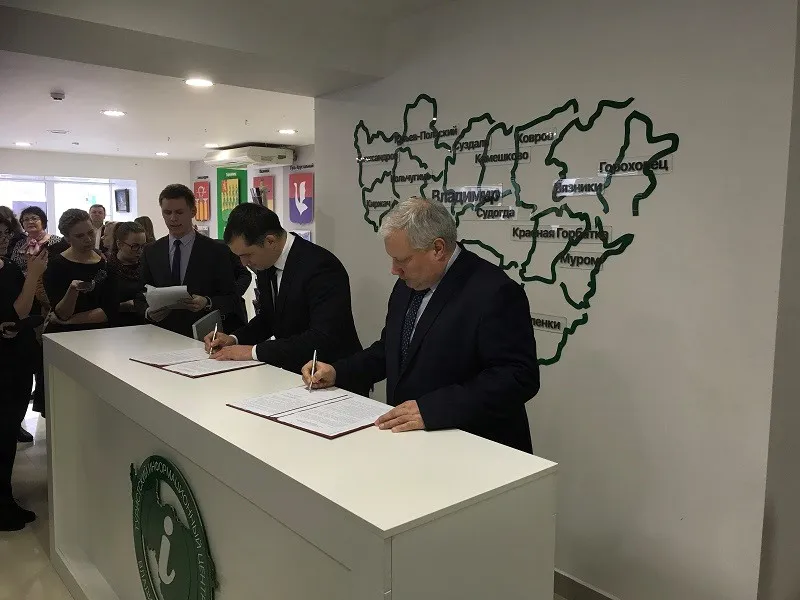 НАСТ и Владимирская область: визит-центр открыт, сотрудничество вышло на новый уровень