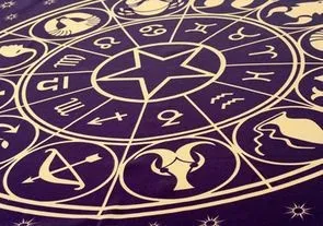 Астрологию признали наукой