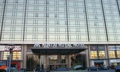 Kuntai Royal Hotel Beijing - Ещё бы завтраки подешевле