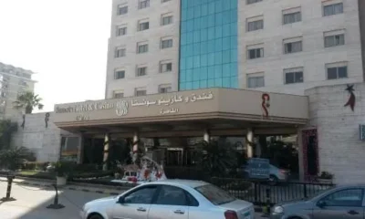 Sonesta Hotel Tower & Casino Cairo - Спасибо всем сотрудникам отеля