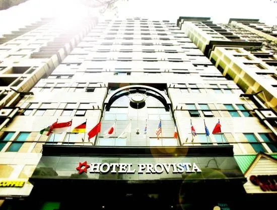 Provista Hotel & Residence – Хороший отель в хорошем месте