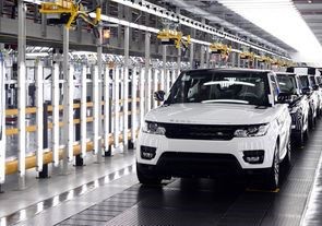 Jaguar Land Rover приостановил работу