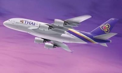 Новогоднее настроение с THAI Airways