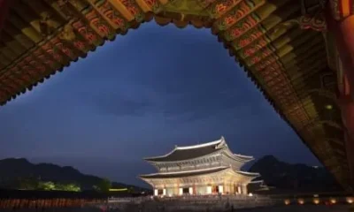 Вечернее открытие дворца Кёнбоккун