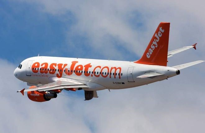 Авиакомпания EasyJet запретила орехи