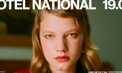 Винтажный маркет состоится в отеле «Нацональ»