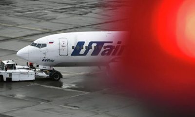 Самолет UTair вернулся во Внуково из-за проблем с шасси