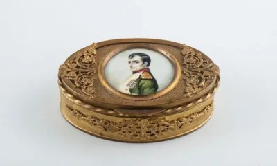 В Москве откроется выставка