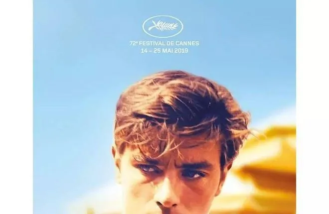 Ален Делон получил «Золотую пальмовую ветвь»