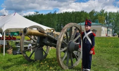 Путешествие в эпоху Отечественной войны 1812 года