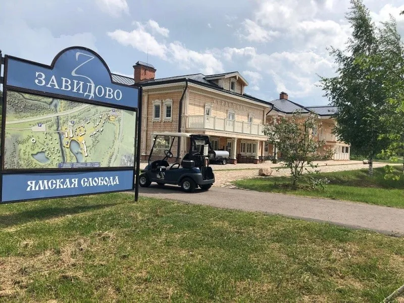 В «Завидово» открылась вторая гостиница «Ямская»