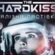Концерт Hardkiss в Барселоне