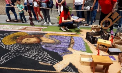 Вулканический песок