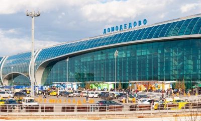 Аэропорт Домодедово назвал самые пунктуальные авиакомпании в мае 2019 года