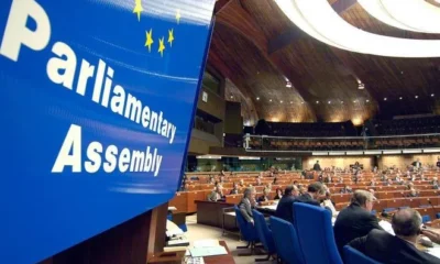 Демарш в Совете Европы