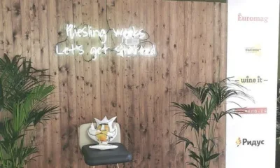 Фестиваль рислинга торжественно открылся в Москве