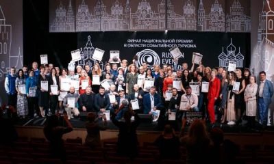 В Балаково пройдет финал регионального конкурса Национальной премии Russian Event Awards ПФО и УФО 2019