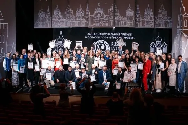 В Балаково пройдет финал регионального конкурса Национальной премии Russian Event Awards ПФО и УФО 2019