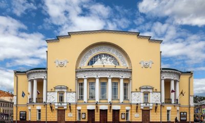 В поисках Ярославской камераты