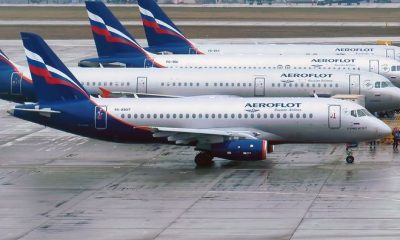 Билеты на Superjet стоят дороже