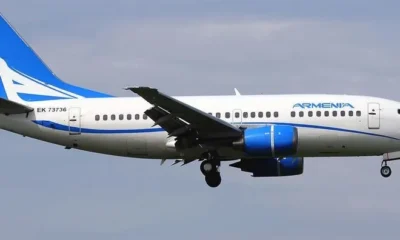 Самолет авиакомпании «Армения» экстренно сел в Тбилиси