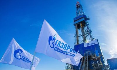 ЕС ограничил деятельность «Газпрома»