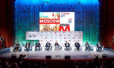 В Москве прошла сессия Генеральной ассамблеи UNWTO