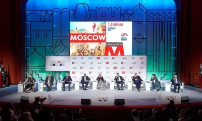 В Москве прошла сессия Генеральной ассамблеи UNWTO