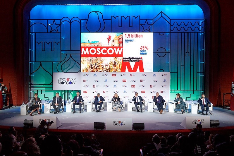 В Москве прошла сессия Генеральной ассамблеи UNWTO