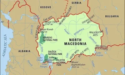 Болгария не пустит Македонию в ЕС