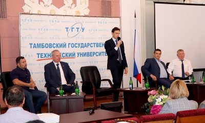 В Воронеже состоится фестиваль сербской культуры