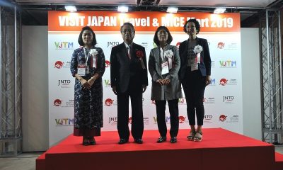 VISIT JAPAN Travel & MICE Mart и Tourism EXPO Japan открылись 24 октября в Осаке