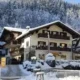 Haffner Gästehaus Zell Am See - рекомендуем для посещения курорта