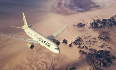 Gulf Air - Пробуждение сокола